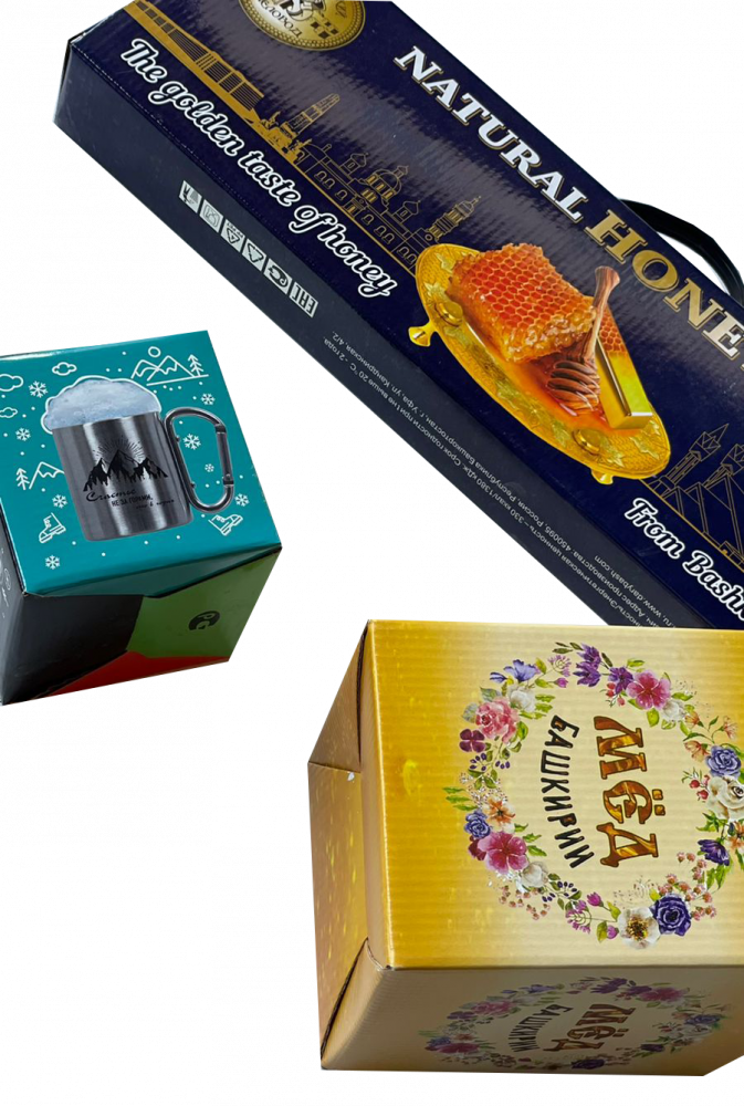 Коробки из микрогофрокартона с полноцветной печатью