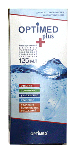 Упаковка из целлюлозного картона